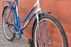 diamant fahrrad 1975