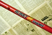 romet super zzr