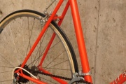 mondia campagnolo 24