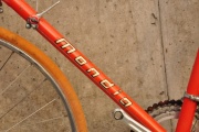 mondia campagnolo 24